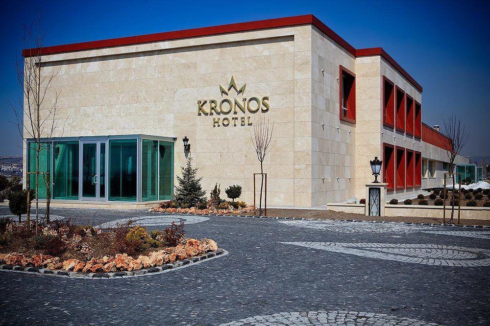 Kronos Hotel Golbası Zewnętrze zdjęcie